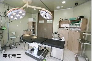 蘇州同濟醫(yī)院整形激光去黑眼圈怎么樣？需要多長時間？