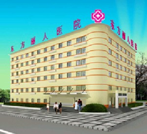 武漢東方麗人整形激光去黑眼圈有效嗎？有何優(yōu)勢？