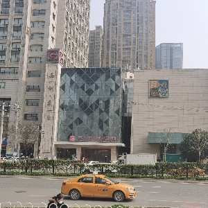 西安高一生整形醫(yī)院激光去黑眼圈效果好嗎？?jī)r(jià)格多少？