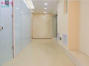 長(zhǎng)春秀爾整形激光去黑眼圈效果如何？?jī)r(jià)格貴嗎？