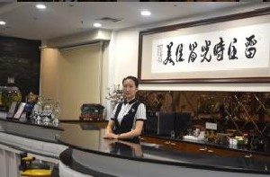 徐州時光洪揚整形激光去黑眼圈的注意事項有哪些？需要做幾次？