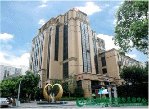 浙江綠城醫(yī)院激光去黑眼圈有何優(yōu)點？價格貴嗎？