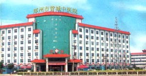 鄭州管城中醫(yī)院激光去黑眼圈多久恢復(fù)？術(shù)后如何護理？