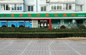 大連董萍整形假體隆鼻效果能持續(xù)多久？術(shù)后注意事項有哪些？