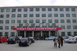 大慶油田總醫(yī)院假體隆鼻有風(fēng)險(xiǎn)嗎？安全嗎？