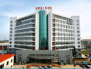 成武縣人民假體隆鼻效果多久能穩(wěn)定？?jī)r(jià)格貴嗎？