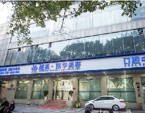 佛山超美整形假體隆鼻效果自然嗎？價格多少？