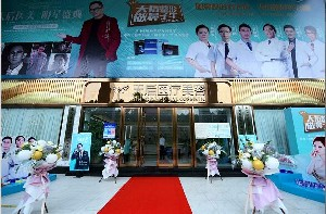 東莞天后醫(yī)療美容假體隆鼻效果如何？價格貴嗎？