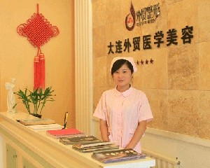 大連微美外貿(mào)整形假體隆鼻效果自然嗎？價格貴嗎？