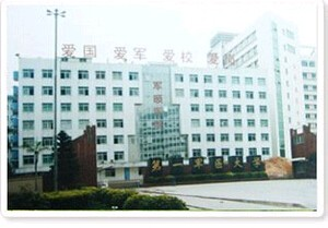 廣州軍頤醫(yī)院手臂抽脂有無副作用？會留下疤痕嗎？