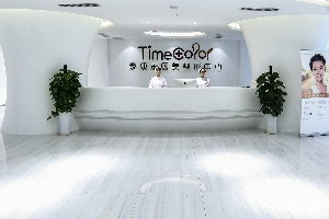 貴陽泰康樂醫(yī)院牙齒美白方法有哪些？牙齒為什么變黃？