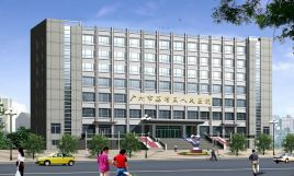 廣州市荔灣區(qū)人民手臂吸脂有哪些危害？有什么副作用？