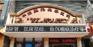 荊門中翰整形醫(yī)院假體隆鼻的效果如何？能保持多久？