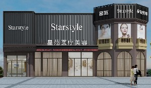 南寧星范整形鼻尖整形用哪種材料好？自體軟骨有何優(yōu)勢？