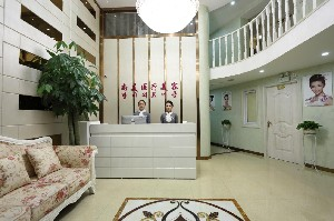寧波尚美整形假體隆鼻安全嗎？前期怎么準備？