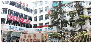 南陽市第三人民醫(yī)院延長鼻小柱用的什么材料？價格貴嗎？