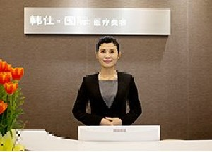 上海韓仕整形鼻翼縮小的效果如何？術后如何護理？