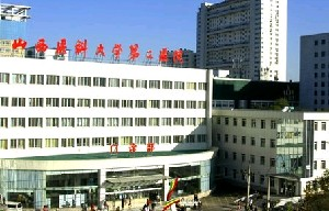 山西醫(yī)科大學(xué)第二醫(yī)院鼻小柱延長怎么樣？有何優(yōu)點？