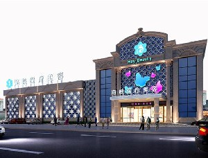 廈門海峽整形耳軟骨隆鼻有何優(yōu)點(diǎn)？多久恢復(fù)？