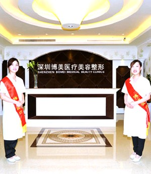 深圳博美整形膨體隆鼻效果如何？有哪些優(yōu)勢(shì)？