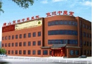 唐山京順整形醫(yī)院歪鼻矯正術后如何護理？價格貴嗎？