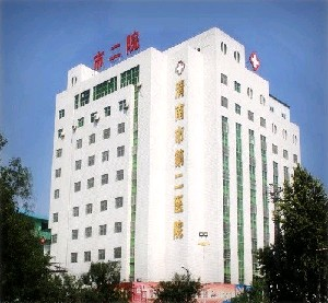 渭南市第二醫(yī)院鼻小柱延長有何優(yōu)勢？效果如何？