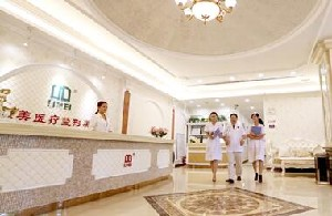 武漢立美整形醫(yī)院鼻尖整形術(shù)后如何護(hù)理？價(jià)格貴嗎？