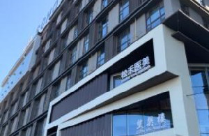 長治松禾整形假體隆下巴價格如何？術(shù)后護(hù)理事項(xiàng)有哪些？