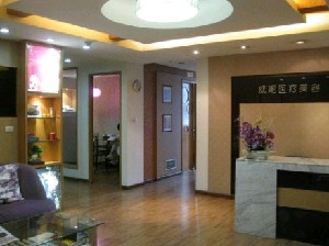 重慶威妮整形膨體隆下巴有何優(yōu)勢？術(shù)后如何護(hù)理？