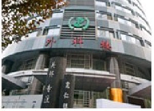 重慶醫(yī)科大學附屬第二醫(yī)院下頜角整形有何優(yōu)勢？有哪些注意事項？