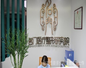 鄭州名門(mén)整形醫(yī)院自體脂肪豐額頭的優(yōu)勢(shì)？效果好嗎？