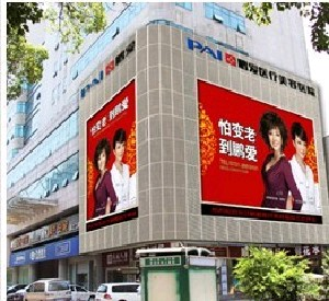 長(zhǎng)沙鵬愛整形假體隆下巴價(jià)格如何？術(shù)后注意哪些？