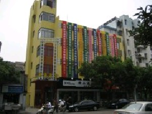 舟山港東醫(yī)療整形豐額頭有無(wú)并發(fā)癥？安全嗎？
