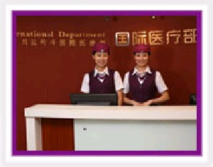 珠海九龍醫(yī)院下頜角整形有何優(yōu)點？多久恢復？