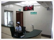 珠海陸達(dá)美容外科醫(yī)院下頜角整形的優(yōu)勢？安全性如何？