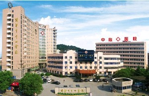 諸暨市中心醫(yī)院下頜角整形有何優(yōu)勢(shì)？術(shù)后注意什么？