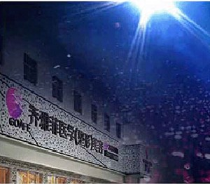 遵義喬雅菲整形下頜角整形有何優(yōu)勢(shì)？效果如何？