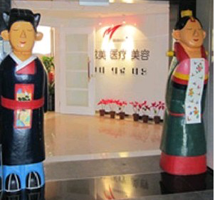北京四季美學(xué)炫美整形下頜角整形價(jià)格貴嗎？效果如何？