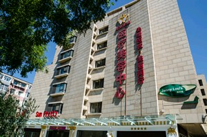 北京彤美整形醫(yī)院面部填充有何優(yōu)勢？有哪些注意事項(xiàng)？