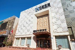 大連鉑恩美學(xué)整形下頜角整形的適應(yīng)癥？有何優(yōu)缺點(diǎn)？