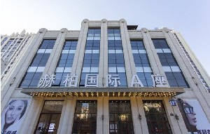 昆明赫柏整形自體脂肪豐太陽(yáng)穴怎么樣？?jī)r(jià)格貴嗎？
