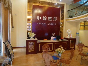 荊門中翰整形醫(yī)院顴骨整形有何優(yōu)點(diǎn)？?jī)r(jià)格貴嗎？