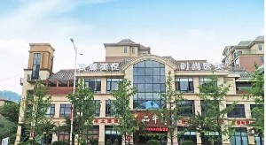 懷化致臻美悅時(shí)尚整形下頜角整形效果如何？有哪些優(yōu)勢(shì)？