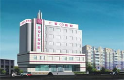 濟(jì)南安美整形醫(yī)院下頜角整形價格如何？有哪些準(zhǔn)備工作？