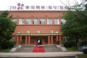 青島集美整形醫(yī)院顴骨整形有副作用嗎？有年齡禁忌嗎？