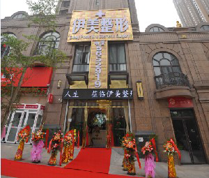 南寧伊美整形自體脂肪豐面頰有何優(yōu)點(diǎn)？術(shù)后注意事項(xiàng)？