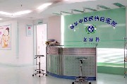 深圳福華中西醫(yī)下頜角整形有風險嗎？多久恢復？