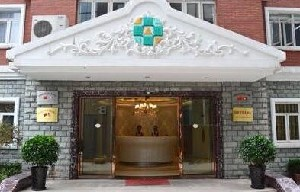 上海潔銘醫(yī)療美容門診部豐額頭有何優(yōu)點？如何提取和填充？