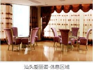 汕頭愛麗諾整形醫(yī)院豐太陽穴價格貴嗎？效果自然嗎？