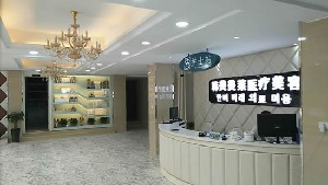 蚌埠韓美美萊整形巨乳縮小有何優(yōu)勢(shì)？多久恢復(fù)？
